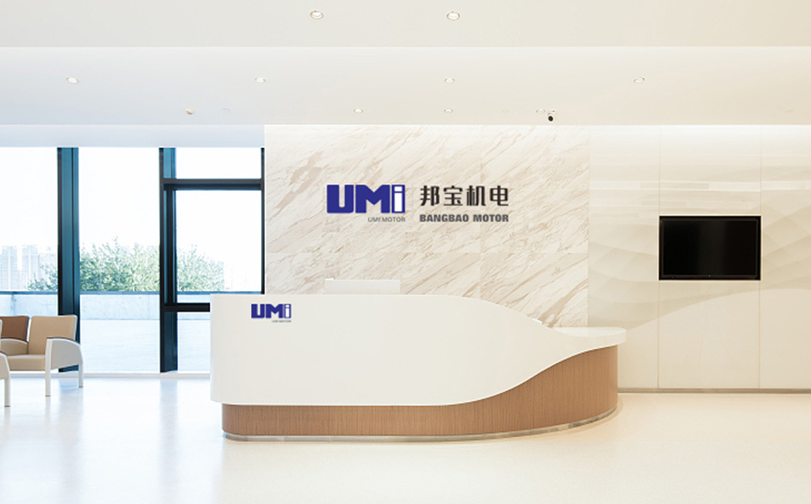 About UMI