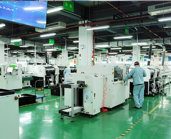 Factory Tour & Equipment